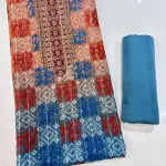 Chanderi Cotton Digital Printed Unstitched Dress Material With Solid Bottom & Printed Dupatta